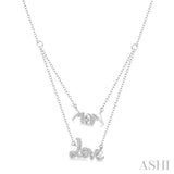 1/6 Ctw Mom & Love Carved Round Cut Diamond Layered Necklace With Link Chain in 10K White Gold