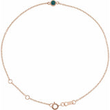 14K Rose Gold Lab-Grown Alexandrite Bezel-Set Solitaire 6 1/2-7 1/2