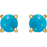 14K Yellow Gold 5 mm Natural Turquoise Earrings