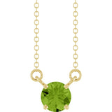 14K Yellow Gold Natural Peridot Solitaire 18" Necklace