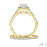 1/2 Ctw Diamond Wedding Set With 3/8 Ctw Round Cut Engagement Ring and 1/10 Ctw Wedding Band in 14K Yellow and White gold