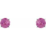 Round 4-Prong Lightweight Stud Earrings