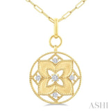 1/4 Ctw Floral Medallion Circle Round Cut Diamond Fashion Pendant With Paperclip Chain in 14K Yellow Gold