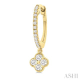 .33CTRDDM CLOVER DROP HUGGIE YG 14K-G*